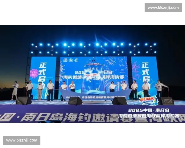 大连首届卡亚克舟钓赛圆满收竿 蓝海竞技绘就渔乐新图景 大连首届卡亚克舟钓赛圆满收竿 蓝海竞技绘就渔乐新图景