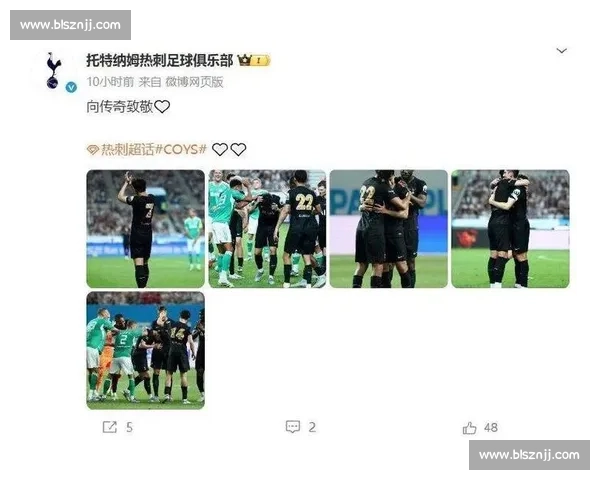 兄弟情深!本 - 戴维斯坦言孙兴慜离队如家人离别,热刺更衣室心碎 兄弟情深!本 - 戴维斯坦言孙兴慜离队如家人离别,热刺更衣室心碎