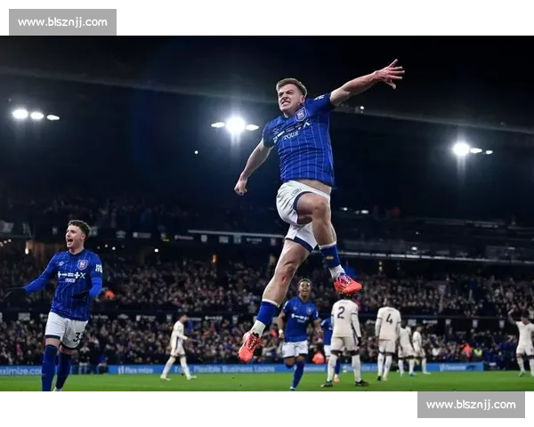 德拉普：切尔西首秀即建功，团队胜利与个人进球并重